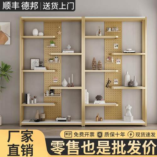 轻奢产品展示架多层化妆品货架办公室隔断架摆件陈列架落地置物架