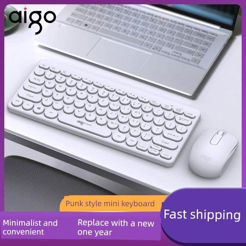 爱国者朋克风格迷你迷你无线键盘和鼠标套装USB有线商业办公电脑,电脑硬件/显示器/电脑周边,键鼠套装,淘宝优惠券,粉丝福利购,淘宝优惠卷