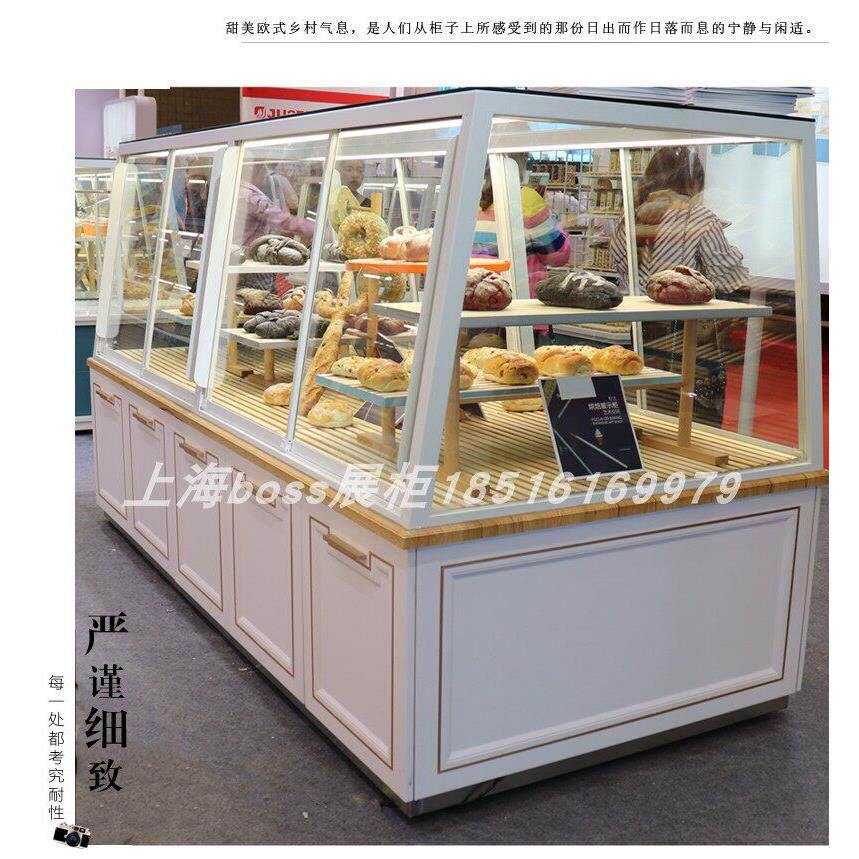 面包柜面包展示柜蛋糕店玻璃中岛柜铁艺边柜台商用模型展示架货架