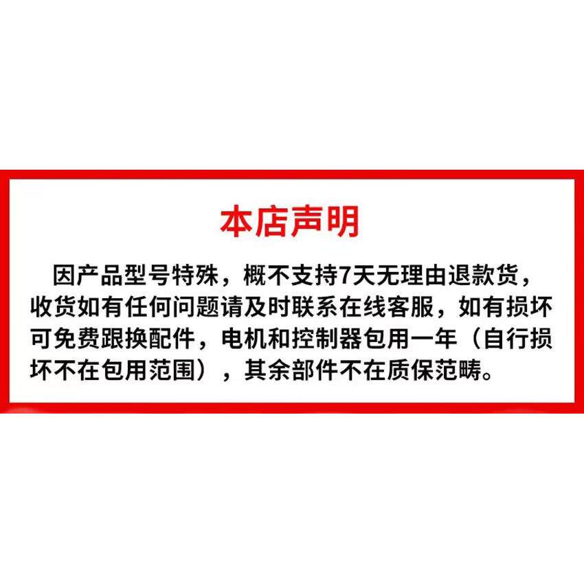 水下钢丝绳割草机蟹塘虾塘水产养殖水上小型水草绳式打草头拉草