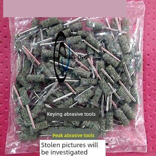 科盈芝麻磨头橡胶磨头弹性海绵磨头橡皮砂轮磨头金属打磨抛光砂粒