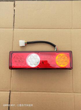 适用于东风小霸王W W15 W17 东风俊风 途逸T3后尾灯 LED后尾灯
