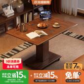 实木升降茶几多功能可折叠餐桌黑胡桃木色小桌子家用移动沙发边几