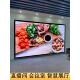 室内全彩Led显示屏Led数字显示屏户外防水数字屏幕会议室显示高清