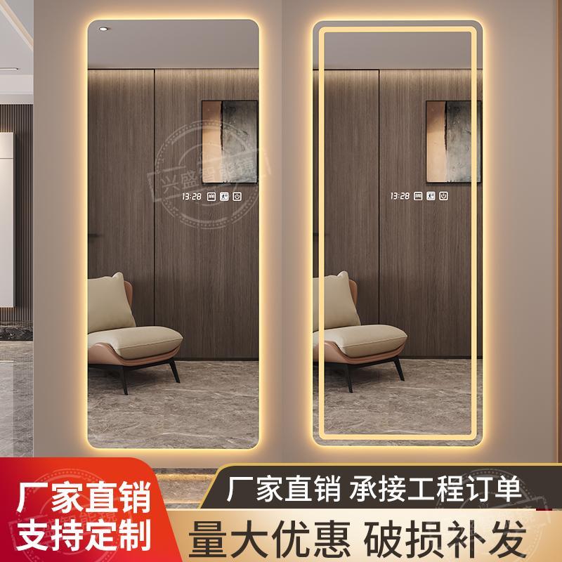 轻奢全身镜壁挂式贴墙玄关镜穿衣镜家用试衣镜卧室无边框落地镜子