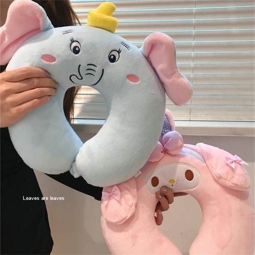 可爱卡通少女心小飞象美乐蒂u型枕立体回弹支撑护颈枕情侣款午睡