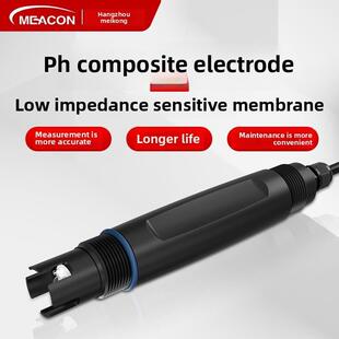 美控PH覆合电极PH计探头污水SUP-PH6001/ph5019在线PH酸度计美仪