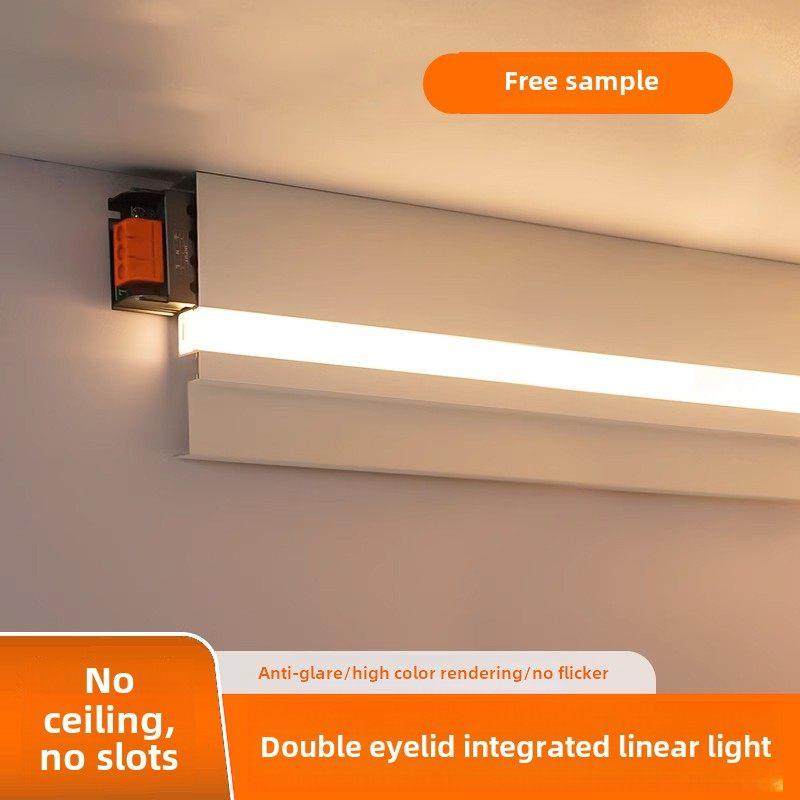 免开槽双眼皮一体式顶角线性灯表面安装石膏线客厅吊顶角线性铝槽,家装灯饰光源,室内LED灯带,淘宝优惠券,粉丝福利购,淘宝优惠卷