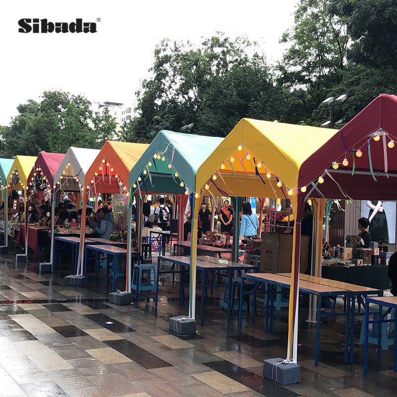 sibada户外摆摊帐篷遮阳棚防雨遮阳伞简易篷房四脚伞雨棚遮阳帐篷