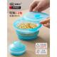 斯凯尔硅胶折叠碗便携式 旅行户外伸缩泡面碗奶嘴级硅胶野餐饭盒