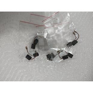 多利仕角磨机配件碳刷配件