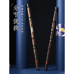 湛文兵紫竹笛子竹笛专业演奏乐器男女f精制高档c儿童初学横笛g调e