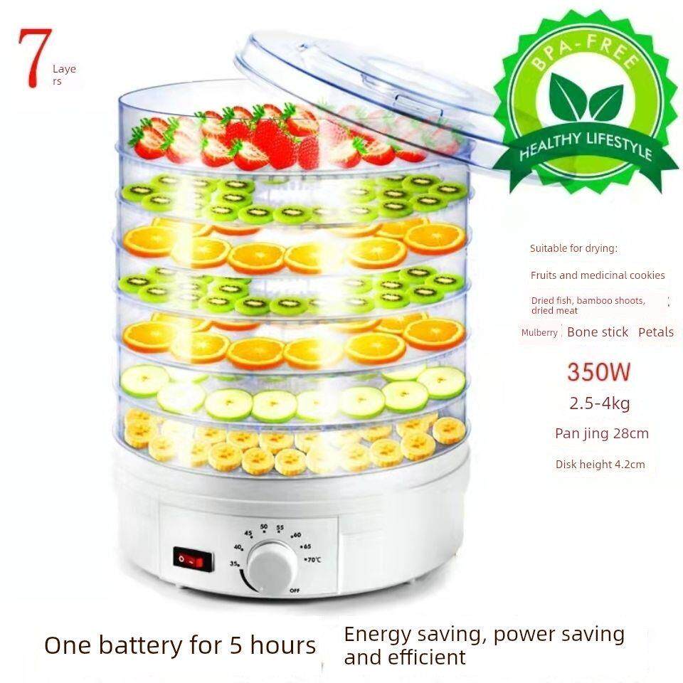 7层果茶烘干机宠物食品肉干鱼干豆干机果干机小型烘干机