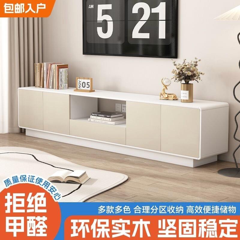特价实木电视柜简约现代落地柜圆角收纳柜客厅卧室矮柜镂空阳台柜