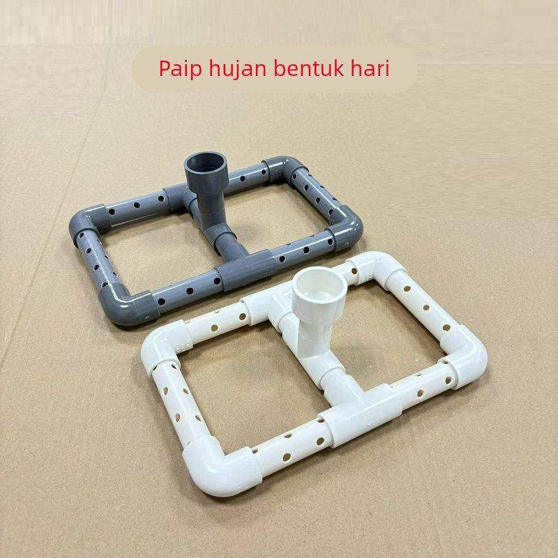 日字型雨淋管周转箱鱼缸过滤盒水族溢流管出水管6mm出水孔净化水,宠物/宠物食品及用品,过滤设备,淘宝优惠券,粉丝福利购,淘宝优惠卷