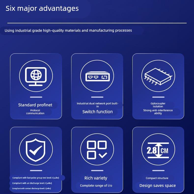 艾莫迅Profinet远程IO采集模拟量开关量温度模块PN总线一体远程IO