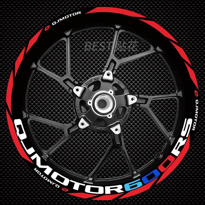 适用新款钱江赛600RS 600 700 800 921 550S改装轮毂贴纸反光拉花