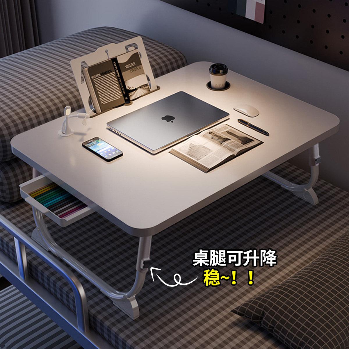 大学生宿舍折叠桌小桌子放床上桌大尺寸阳台小型创意可折叠懒人桌
