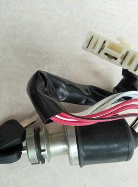 雷沃欧豹拖拉机配件原厂254-1204点火开 关430H钥匙门锁头电打火