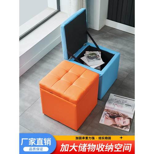 储物凳子收纳凳可坐换鞋家用长方形休息凳服装店试衣间长条沙发凳