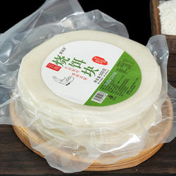 滇锅锅烧饵块香米饵块云南特产粑粑年糕饵块大理特色小吃早餐