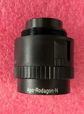 议价Apo-Rodagon-N 80mm 1:4，80/4，罗敦