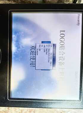 BANNER 美国邦纳 THM070AA 触摸屏 4个【侨报商行】