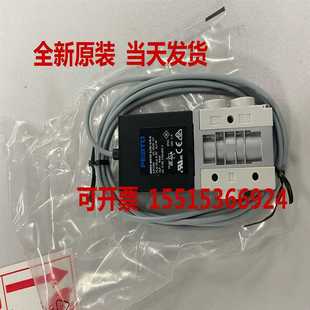 现货FESTO 电 原装 正品 525188 费斯托 适用 MHE4 M1H
