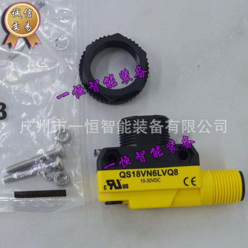 美国邦纳BANNER光电传感器QS18VN6LVQ8假一赔十