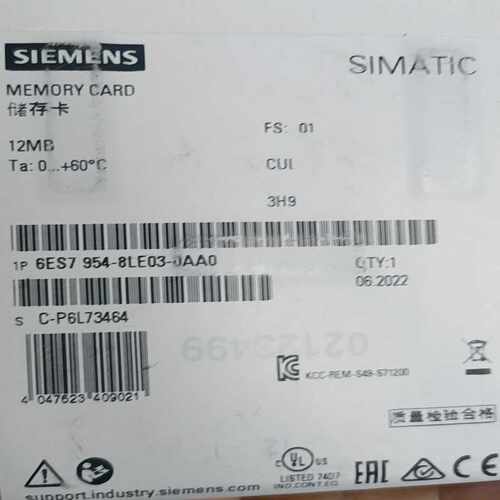 6ES7954-8LE03-0AA0保内不含税~询价