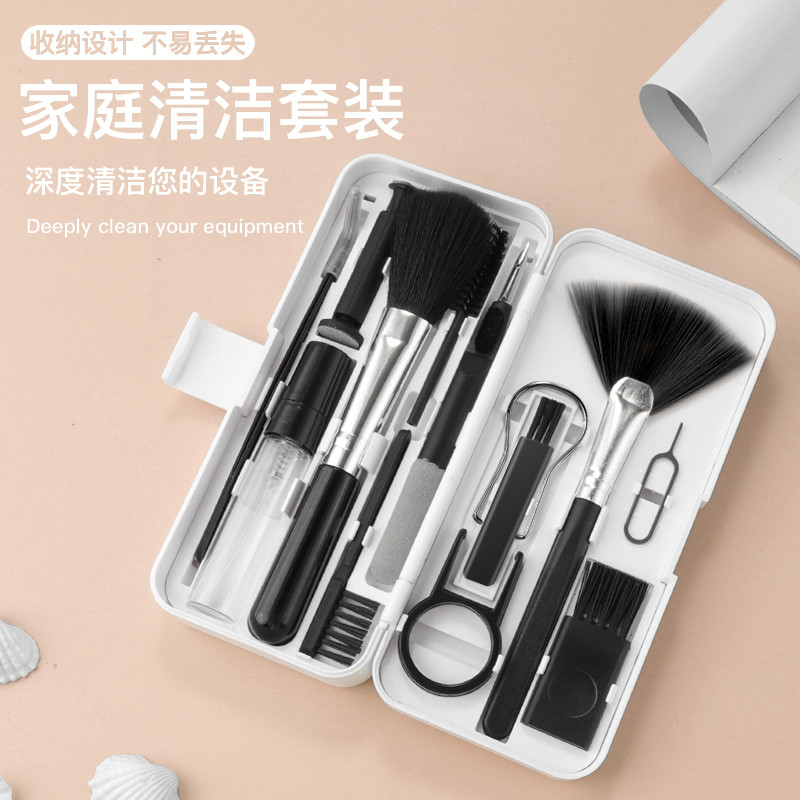 多功能清洁套装键盘刷手机平板笔记本电脑屏幕清洁液喷雾单反