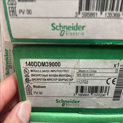 (询价)plc模块140ddm39000