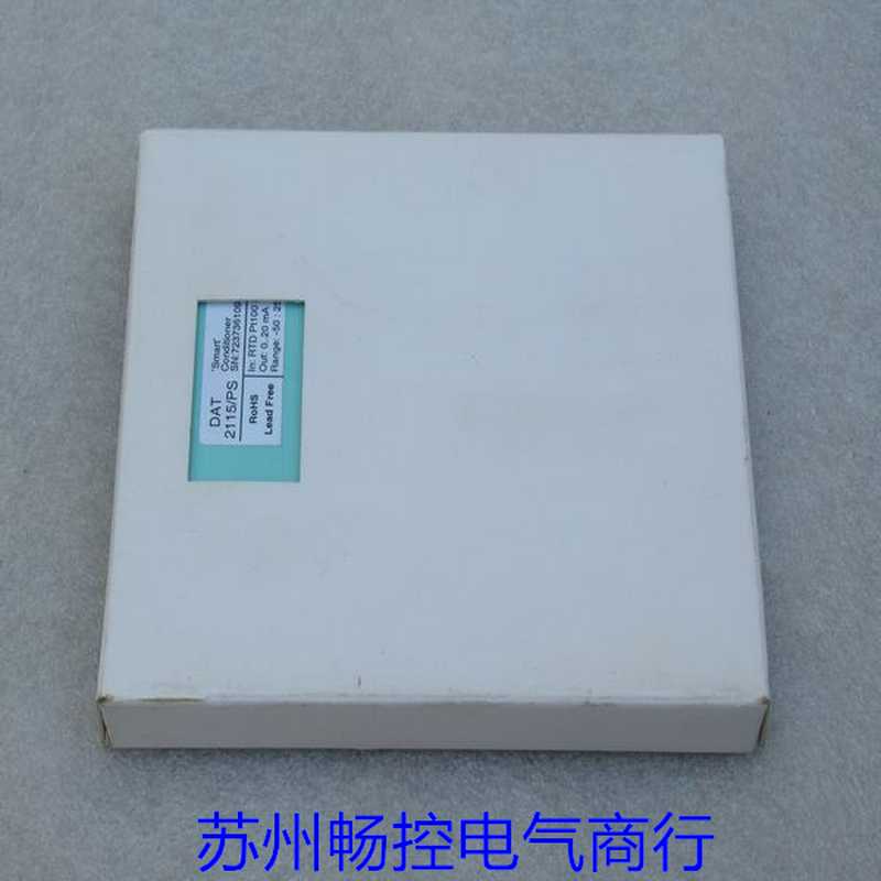 隆兴*现货销售*全新意大利DATEXEL温度变送器 DAT2115 现货*
