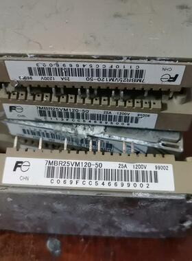 7MBR25VM120-50 ，测试好发货，欢迎咨询~询价