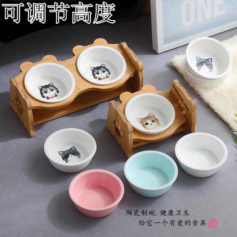 新品宠物猫碗高脚陶瓷双碗倾斜护颈可调节狗碗狗盆幼猫盆饮水