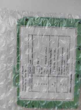 【星慕电子】Honigmann TS 621 测量放大器实物图议