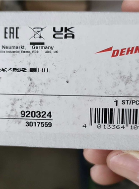 询价~防雷BXTML4BE24