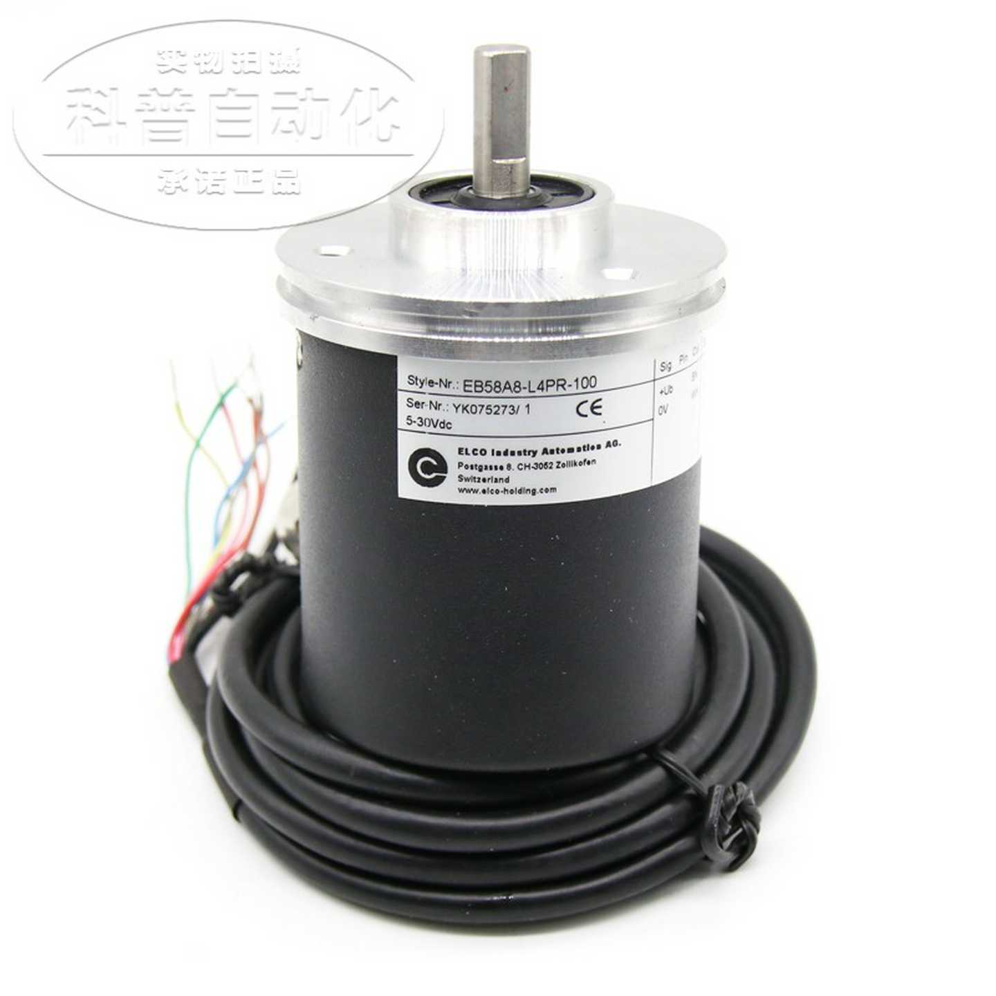 全新宜科ELCO旋转编码器EB58A8-L4PR-100