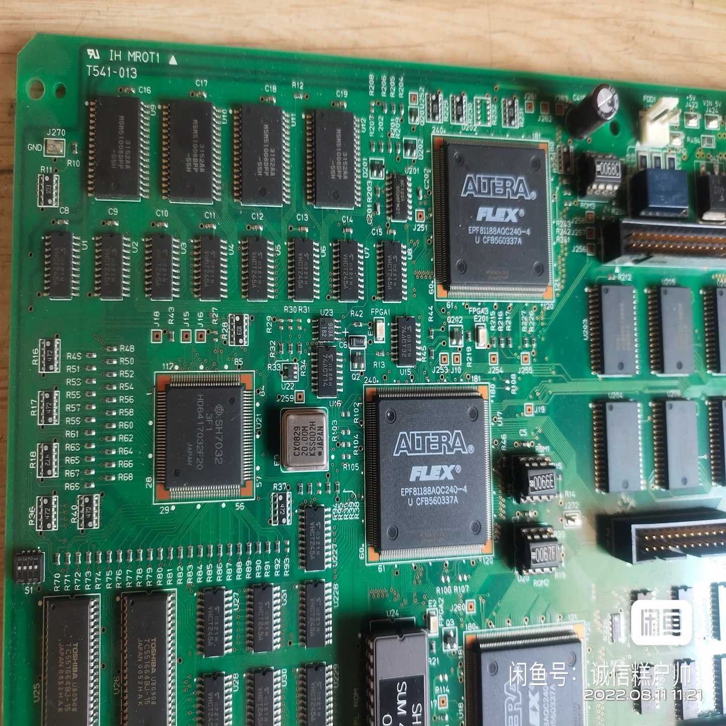 XSUNXT541-013工控机主板工业主板全好设备询价