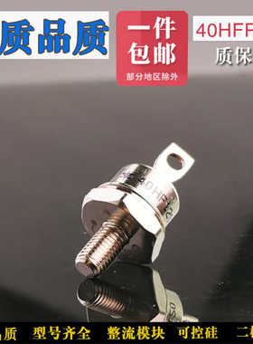 型螺旋 70HF120 40HF120 25HFR120 85HFR120 50HF160 45HFR60