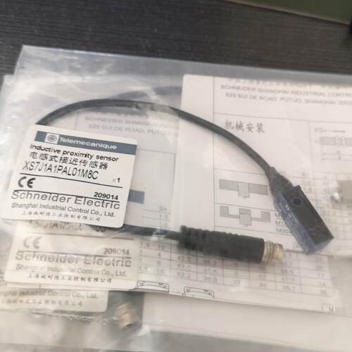 接近开关XS7J1A1PAL01M8C~询价
