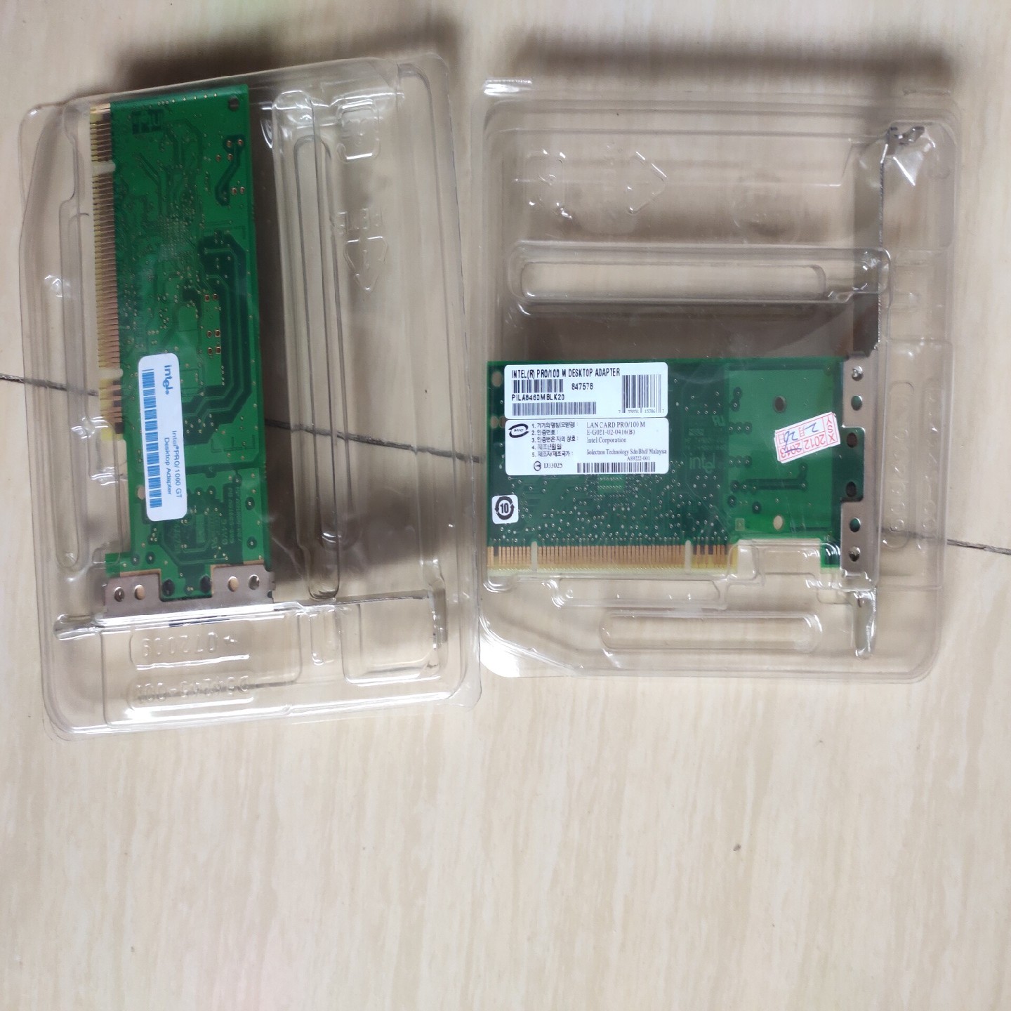 Intel英特尔网卡pro，两块未拆未使用。拍前询价
