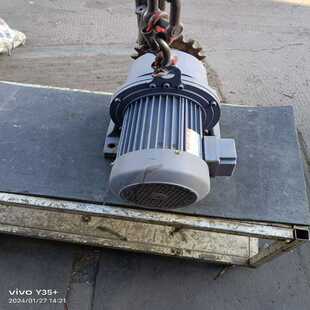 基数电子 50S3 PL5 东力22千瓦齿轮减速三相制动异步电动机