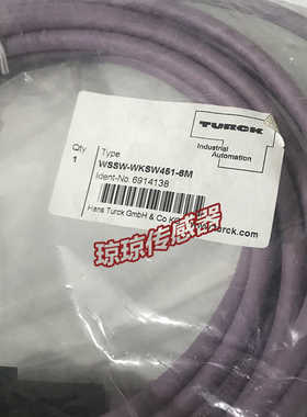 **接近开关连接线WSSW-WKSW451-6M*