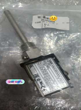 议~恒温器，型号EM-2 602021/9902