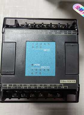 询价~FATEK永宏DI/DO扩展模块FBS-16XYR，