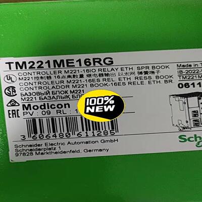 TM221ME16RG，保内，有联系~询价