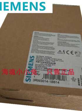 3RW30171BB04 SIRIUS软起动器3RW3017-1BB04现货12.5 A5.5kW/40