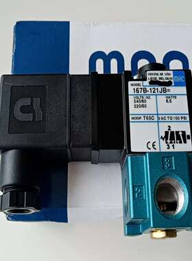 MAC电磁阀167B-121JBT65C，询价