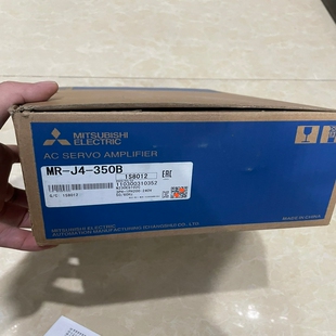 350B 全新原装 正品 销售 议 特价 三菱MR